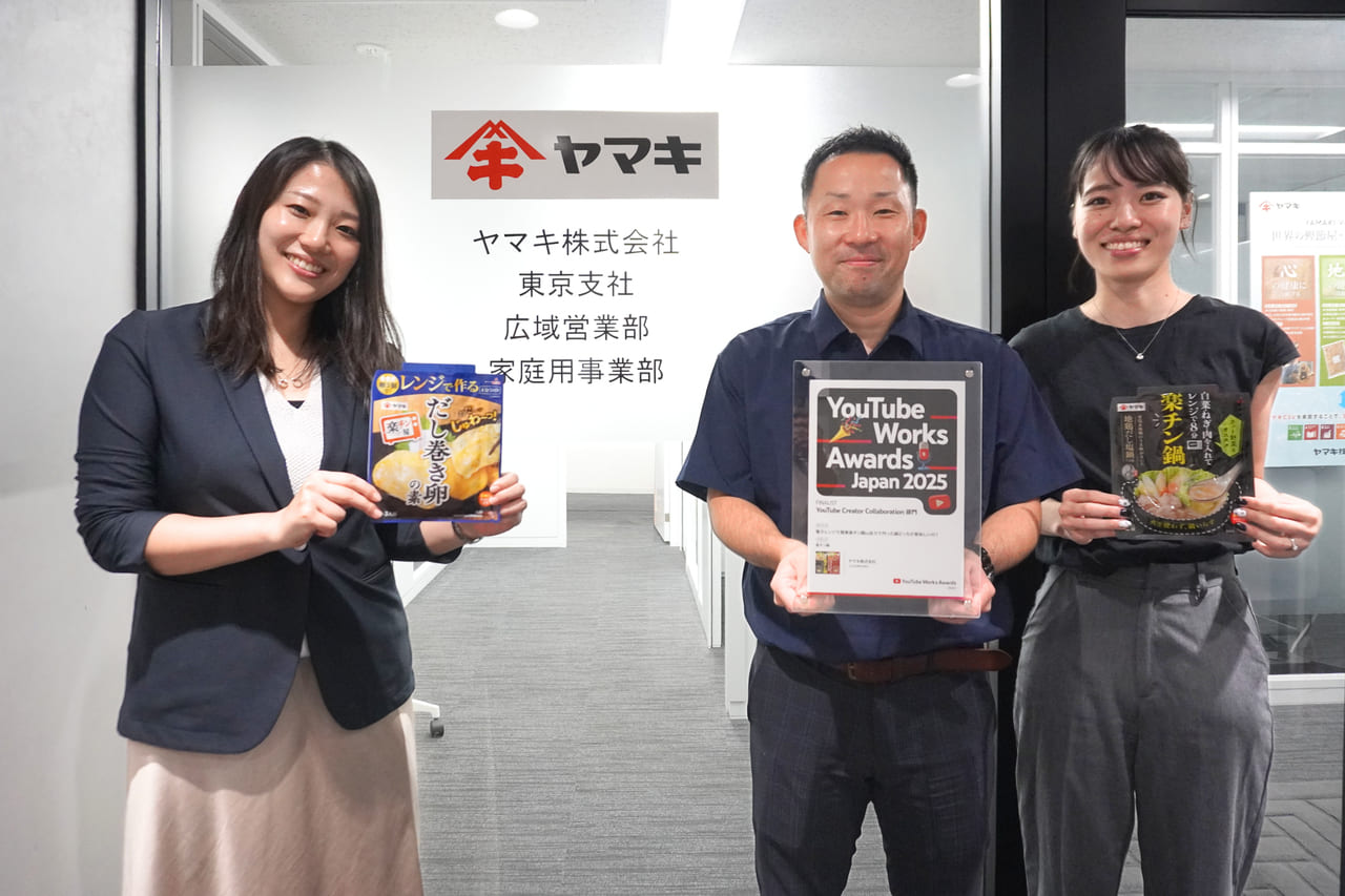 私たちの仕事が、クライアントの挑戦を支える。